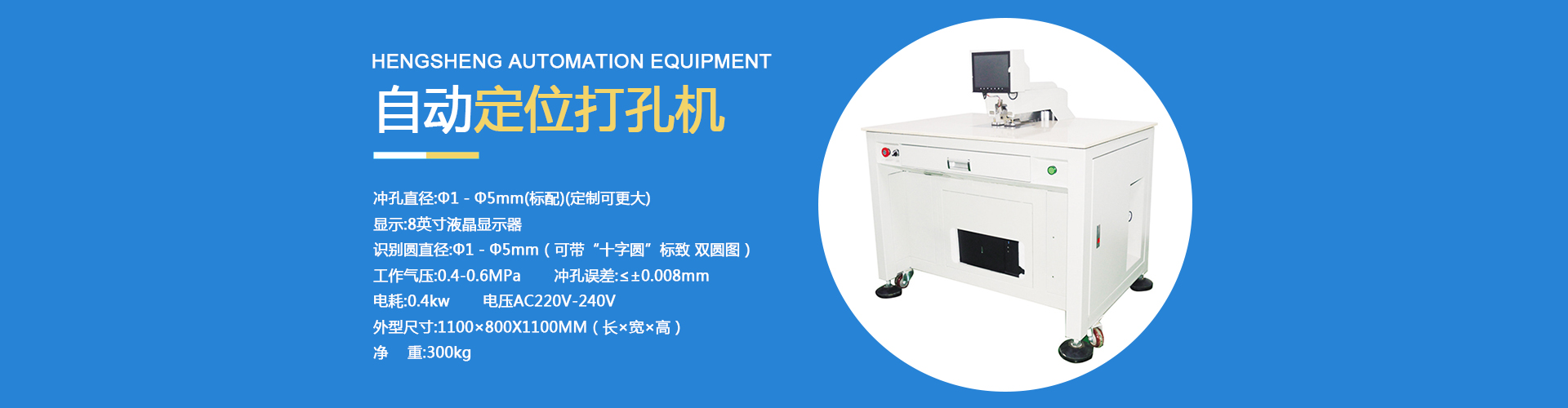 深圳韦德国际BETV,深圳外围伟德